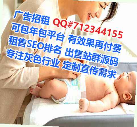 镇江代生婚庆工作室